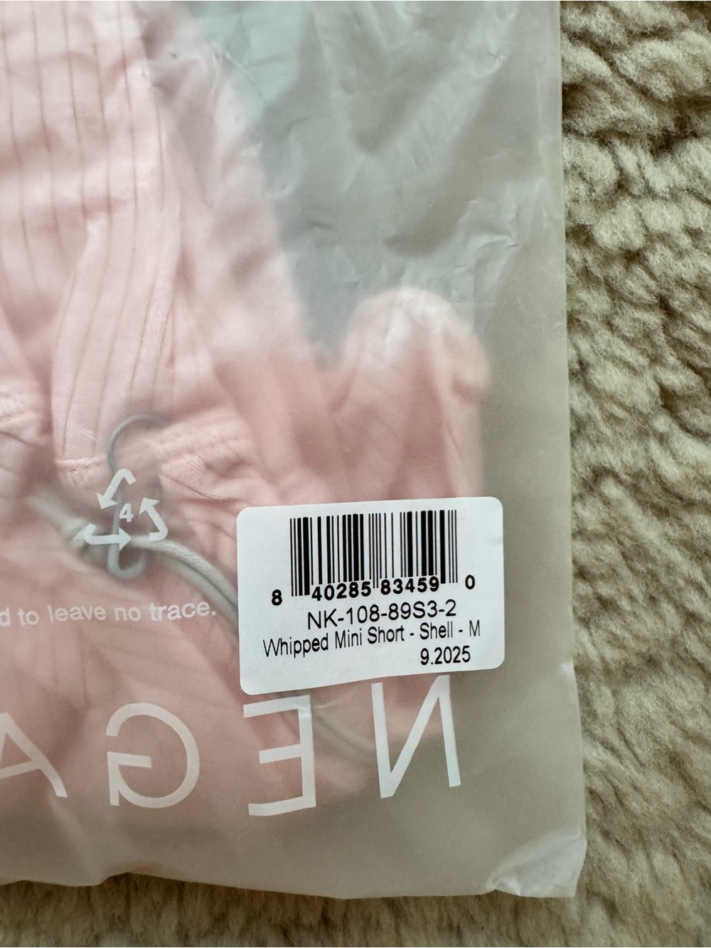 NWT Negative Underwear Whipped Mini Short - Picture 7 of 8